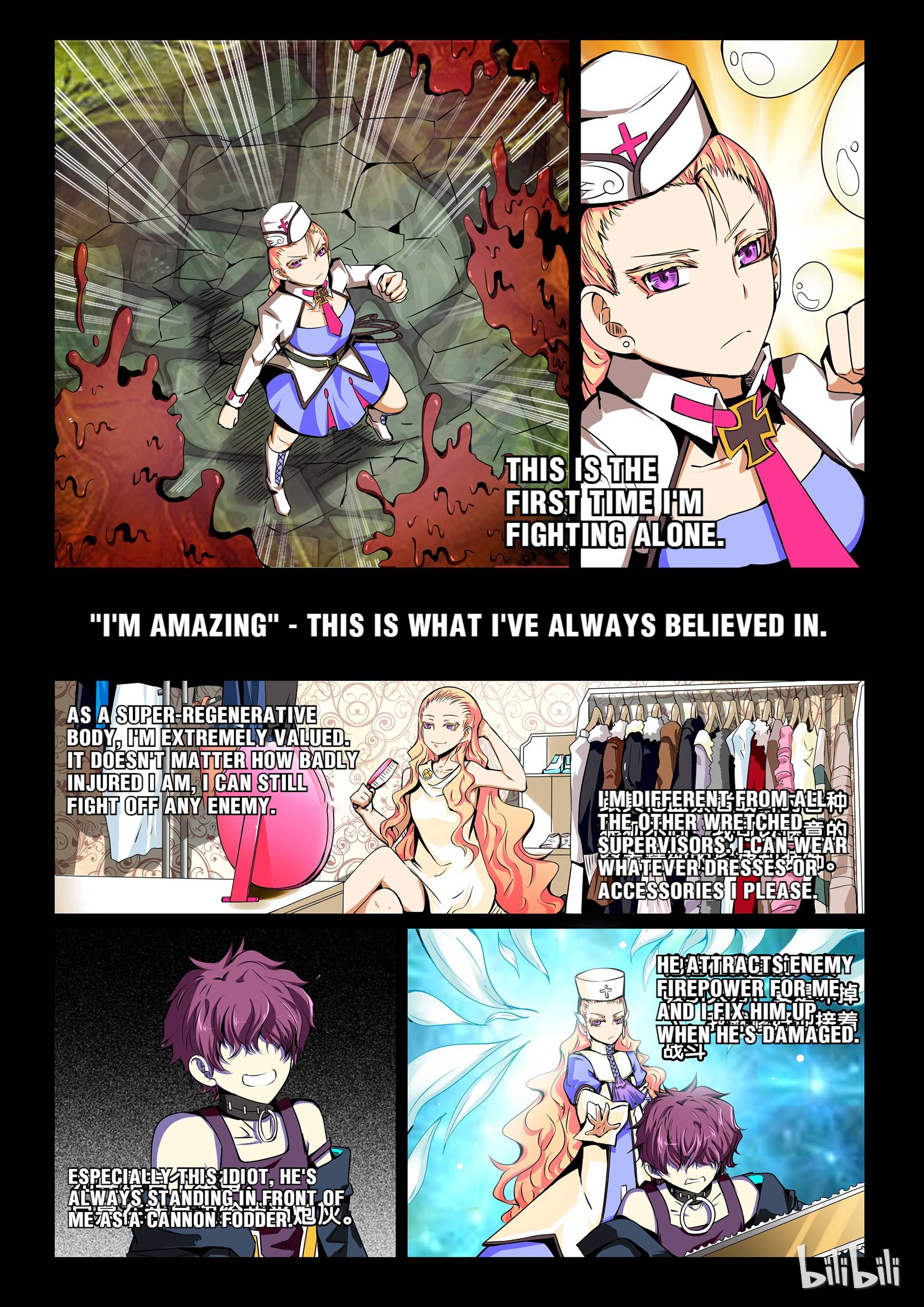 God Of Deception Chapter 137 - page 6