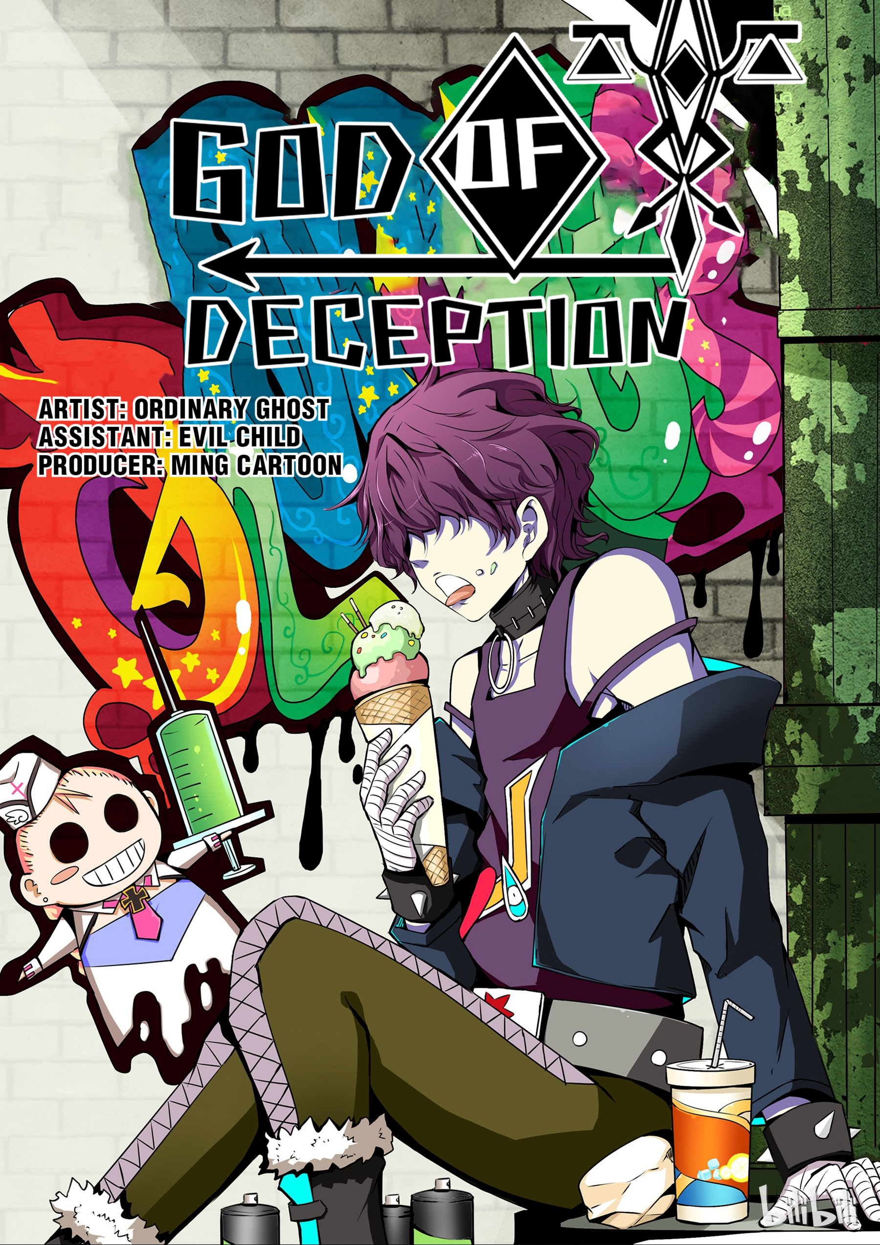 God Of Deception Chapter 135 - page 1
