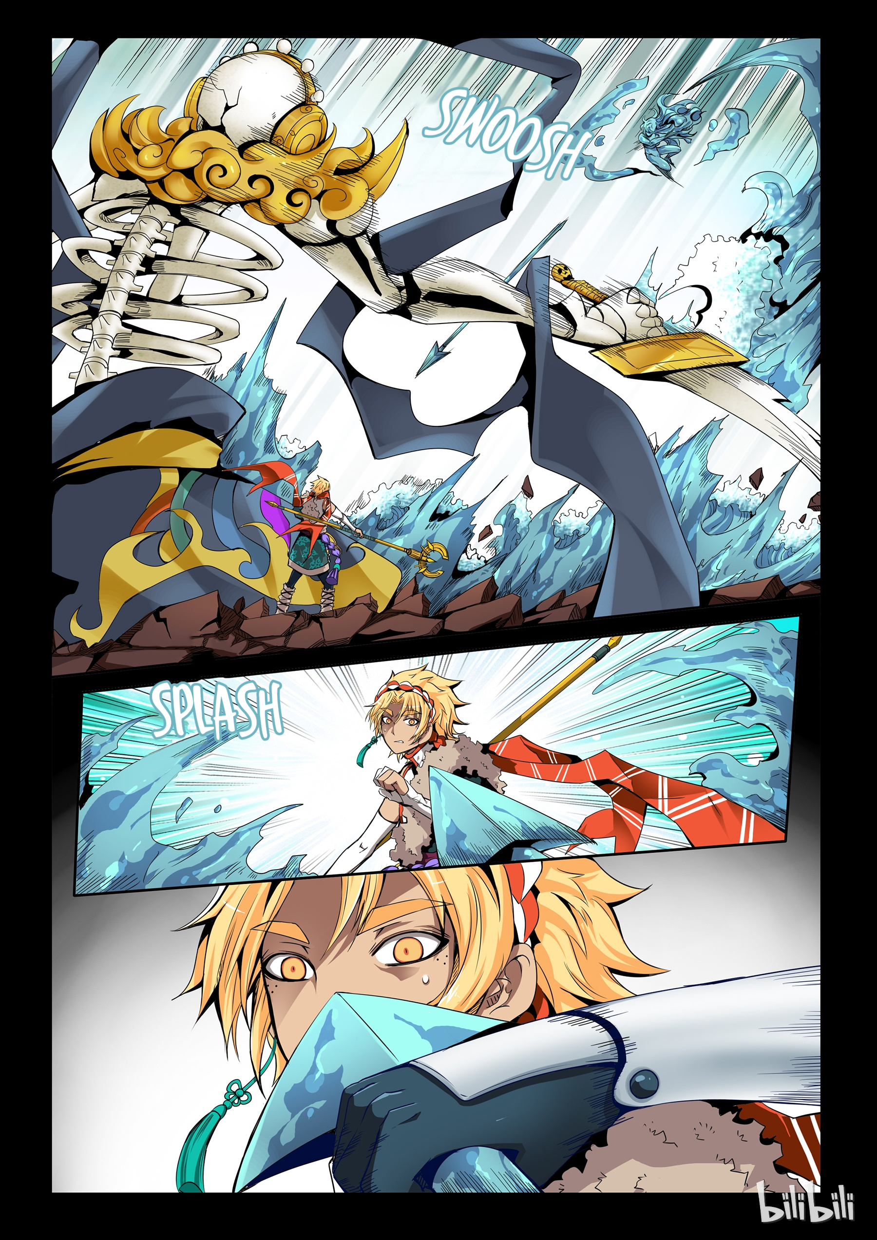 God Of Deception Chapter 193 - page 2