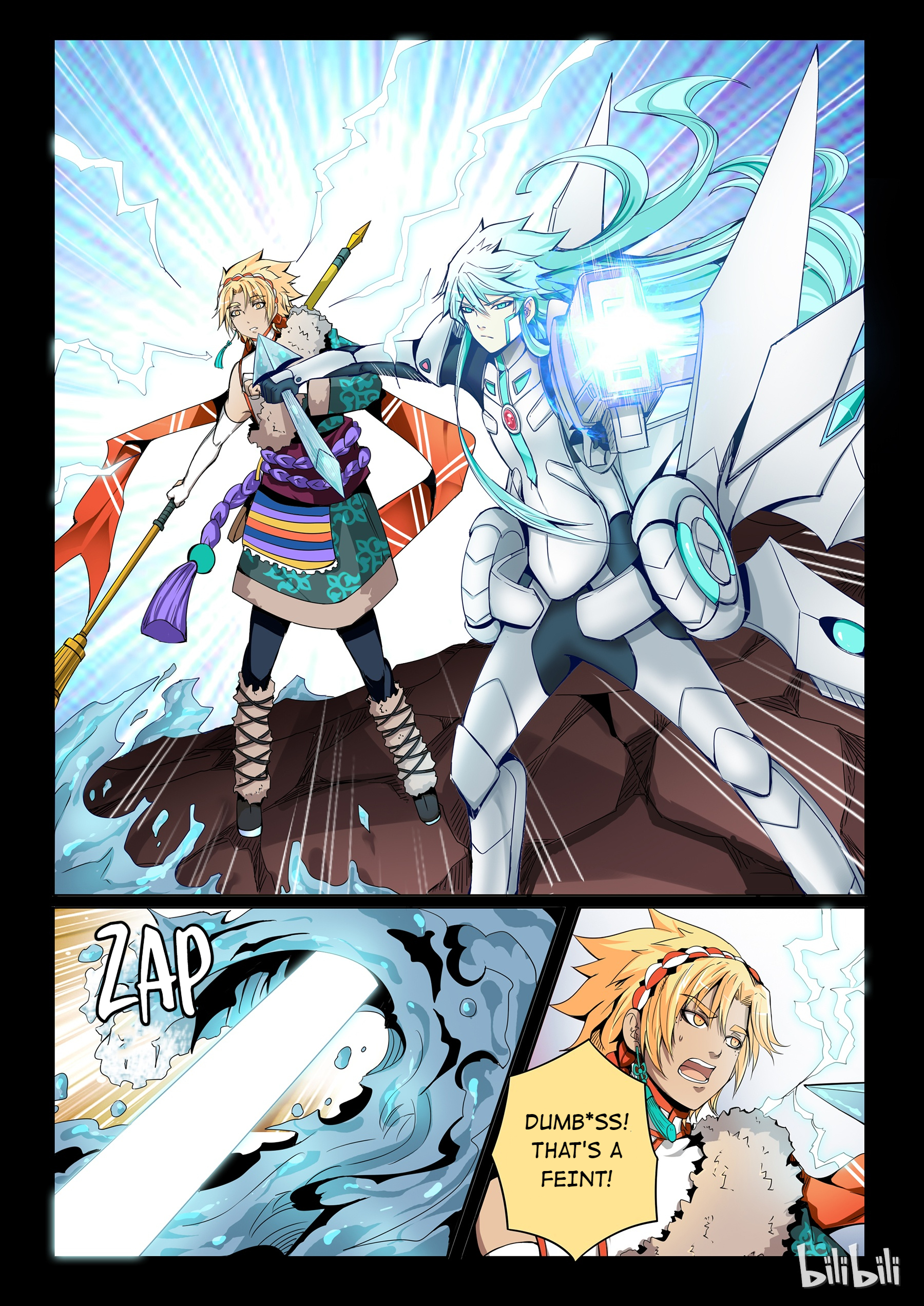 God Of Deception Chapter 193 - page 3