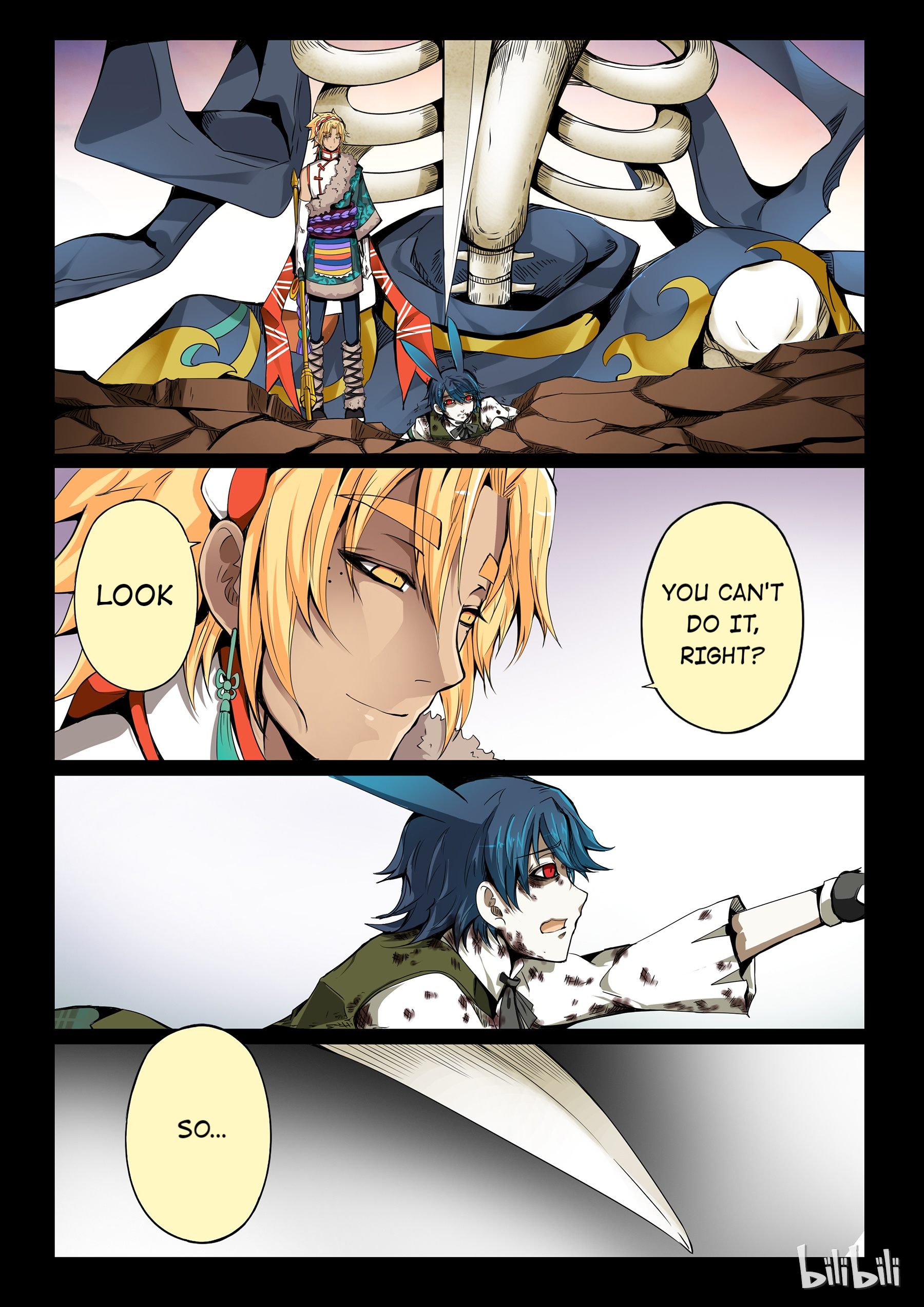 God Of Deception Chapter 192 - page 12