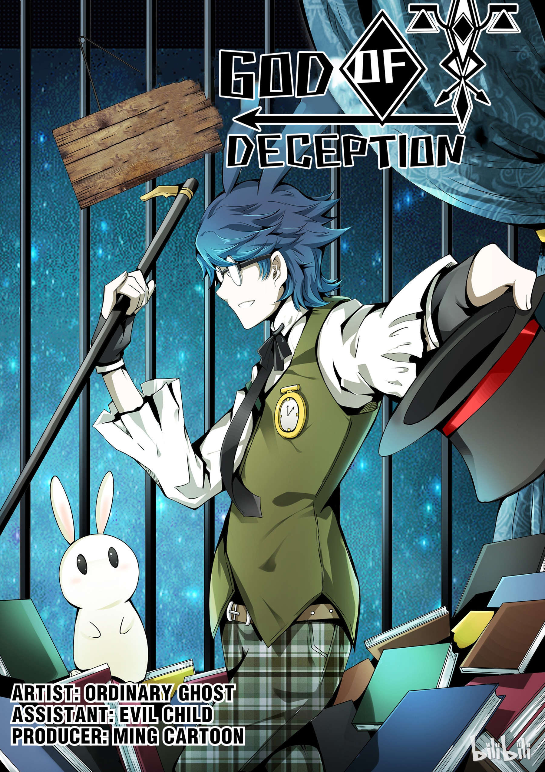 God Of Deception Chapter 190 - page 1