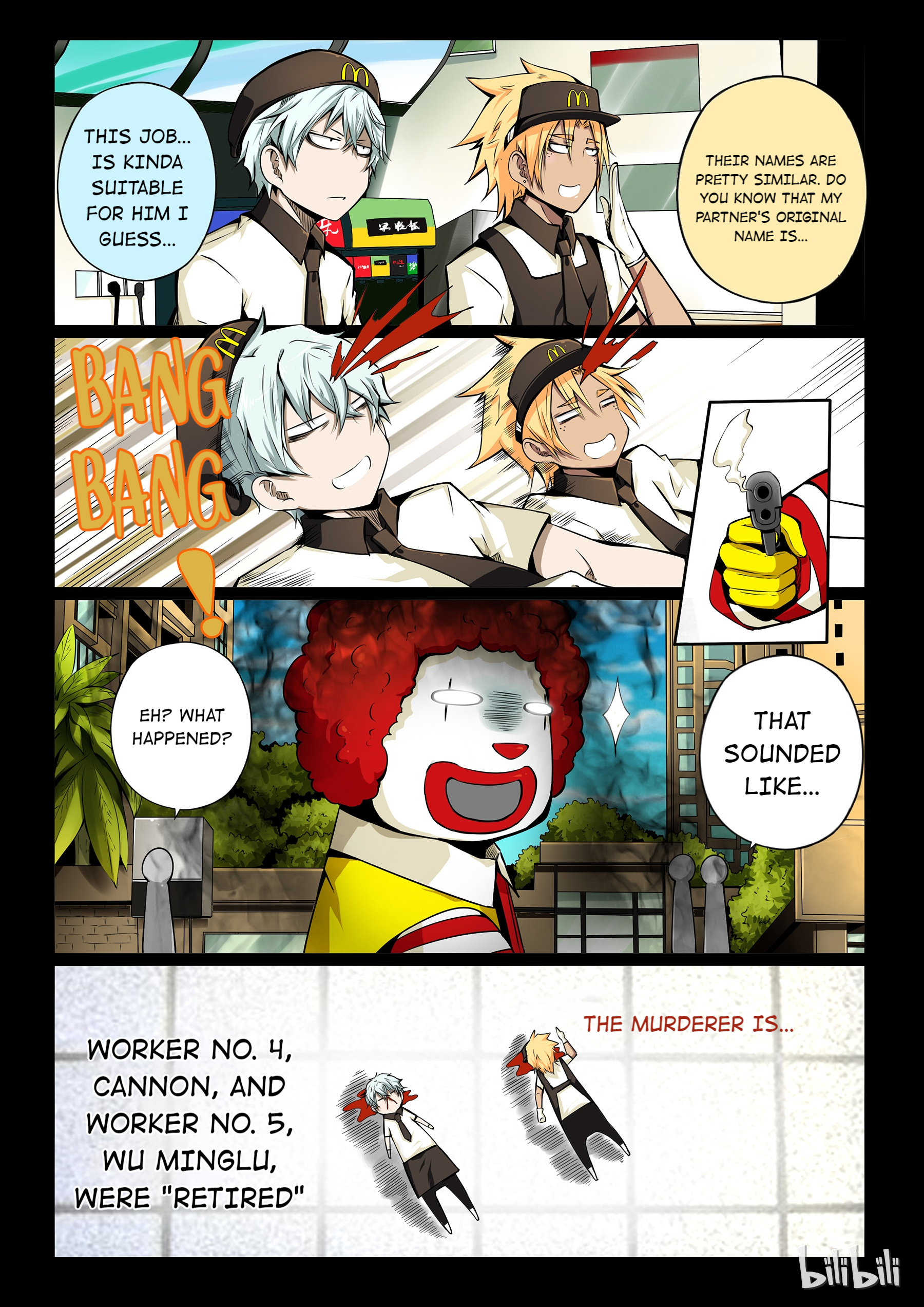 God Of Deception Chapter 130 - page 6