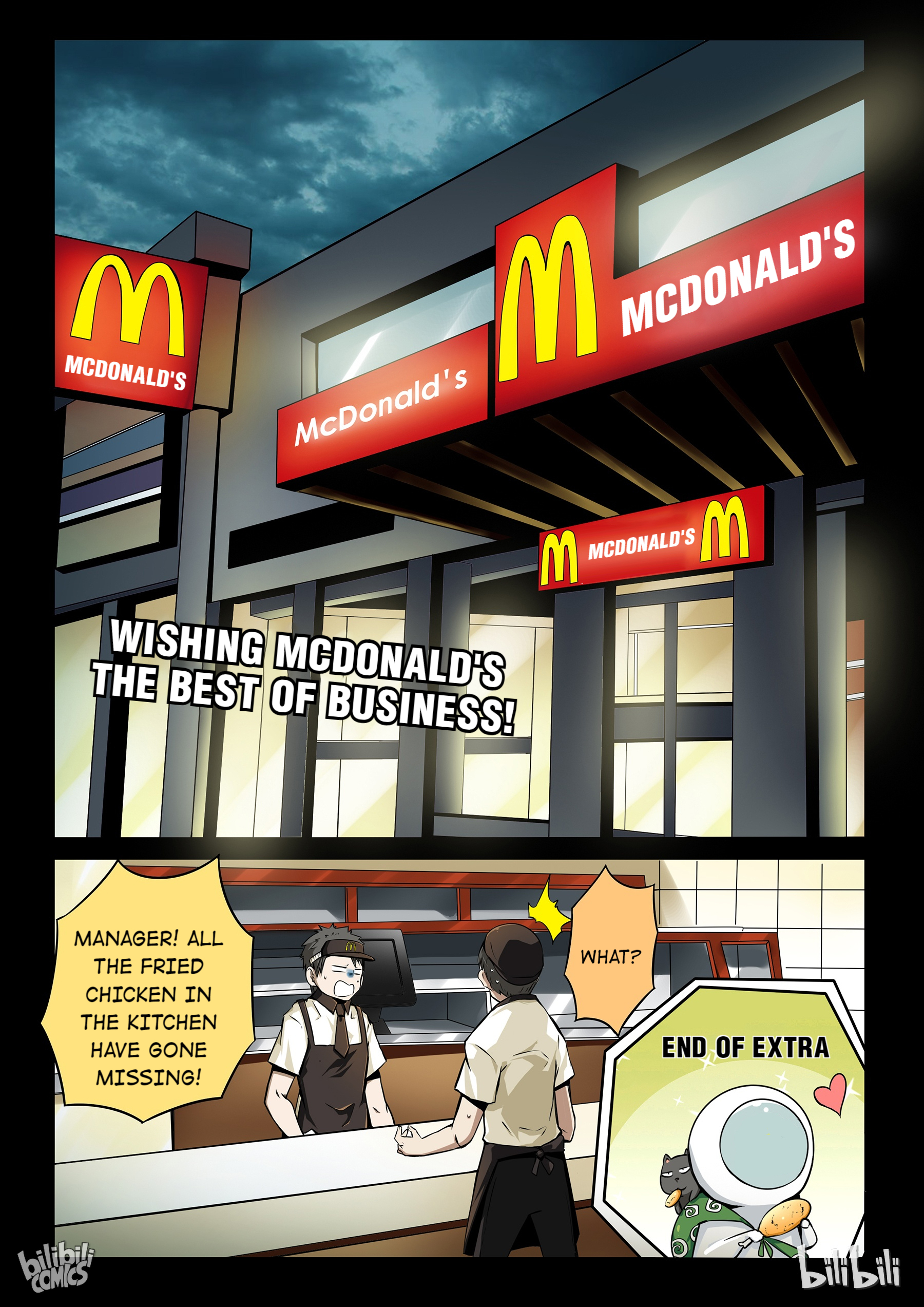 God Of Deception Chapter 130 - page 8