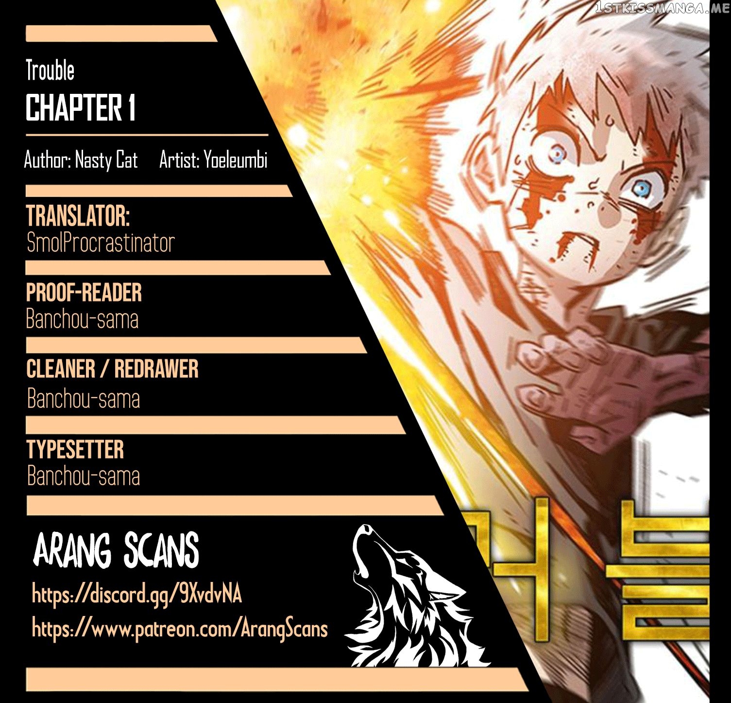 Trouble - Manga chapter 1 - page 1