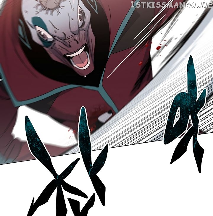 Trouble - Manga chapter 1 - page 108