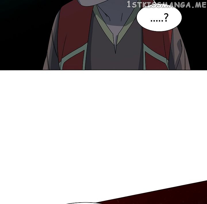 Trouble - Manga chapter 1 - page 11