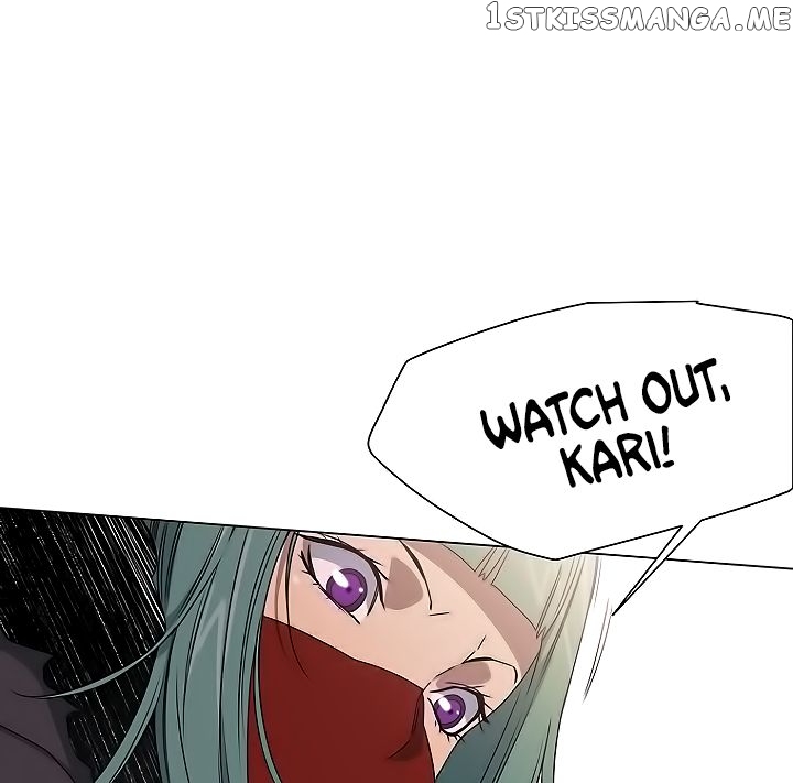 Trouble - Manga chapter 1 - page 112