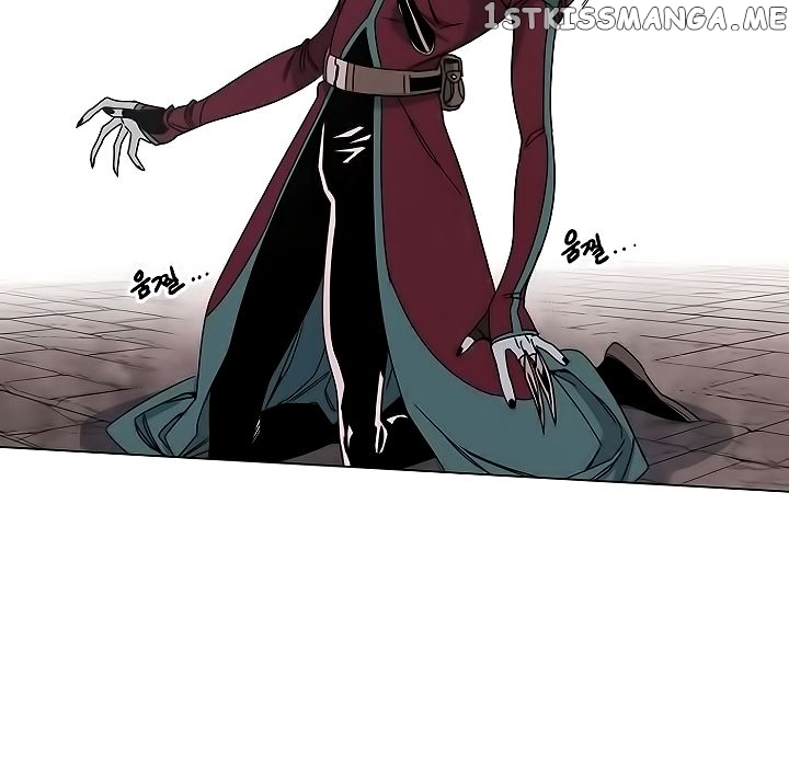 Trouble - Manga chapter 1 - page 138