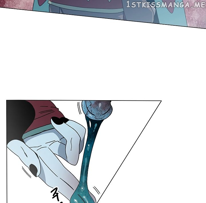 Trouble - Manga chapter 1 - page 14