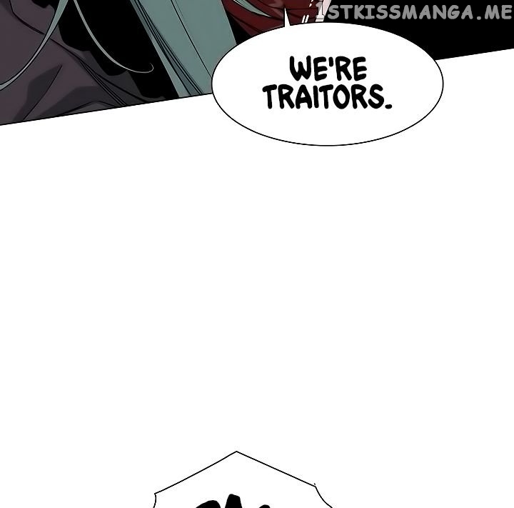 Trouble - Manga chapter 1 - page 140