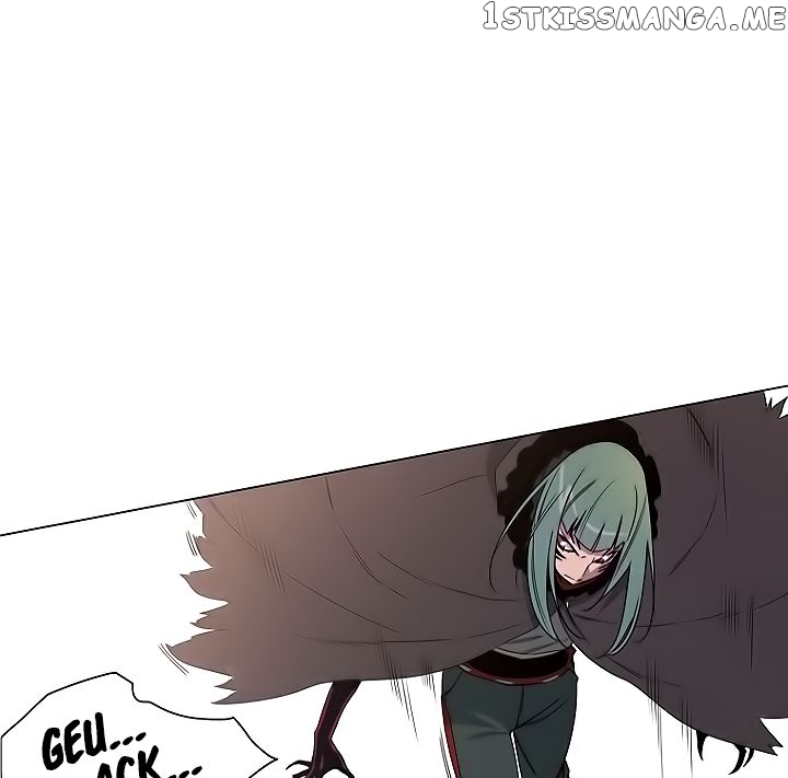 Trouble - Manga chapter 1 - page 146