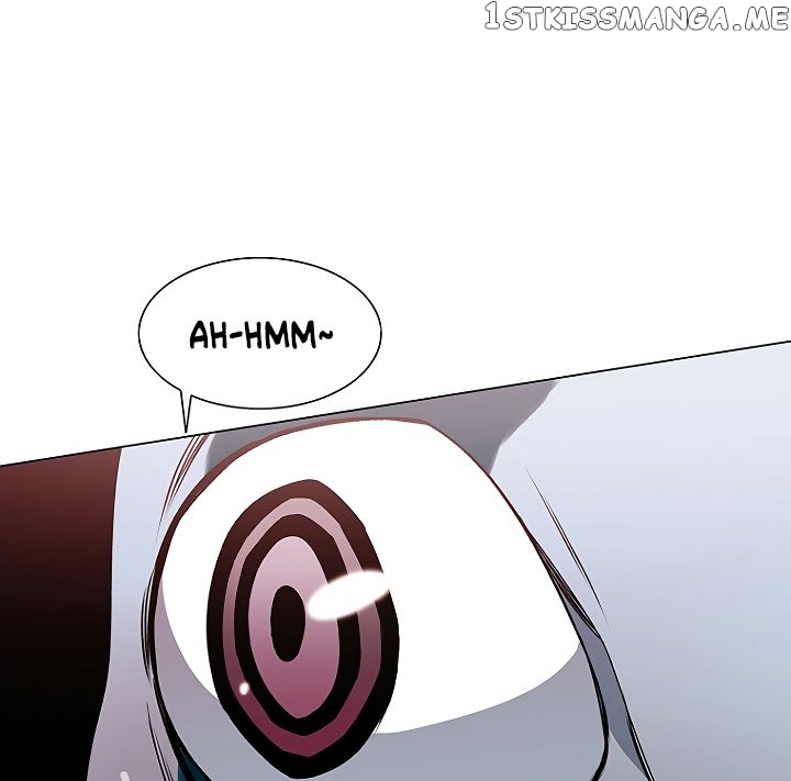 Trouble - Manga chapter 1 - page 16