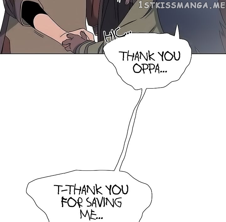 Trouble - Manga chapter 1 - page 171