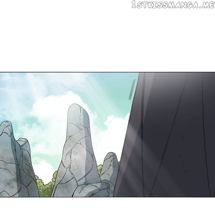 Trouble - Manga chapter 1 - page 2