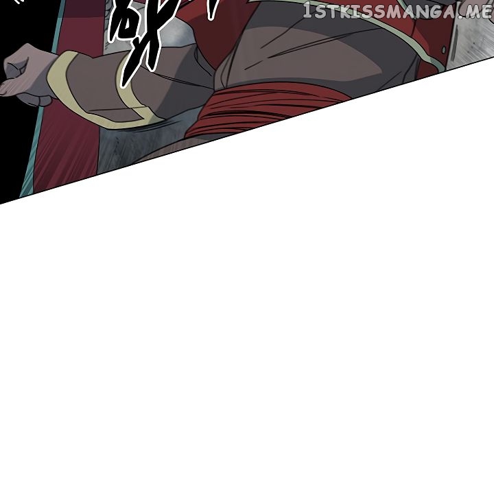 Trouble - Manga chapter 1 - page 21
