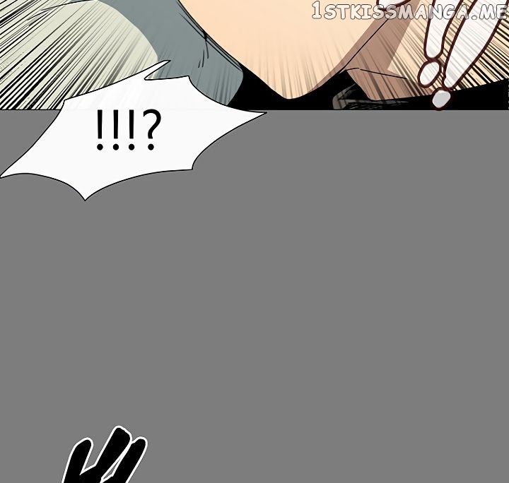 Trouble - Manga chapter 1 - page 218