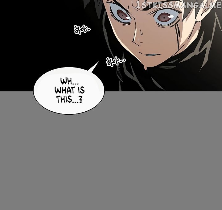 Trouble - Manga chapter 1 - page 221
