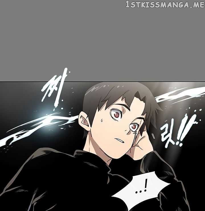 Trouble - Manga chapter 1 - page 225