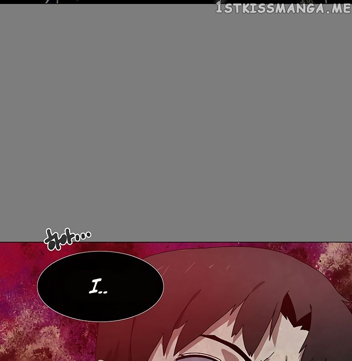 Trouble - Manga chapter 1 - page 226