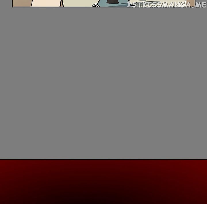 Trouble - Manga chapter 1 - page 235