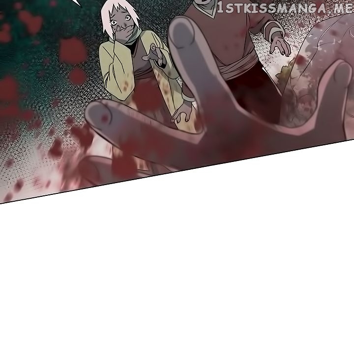 Trouble - Manga chapter 1 - page 25