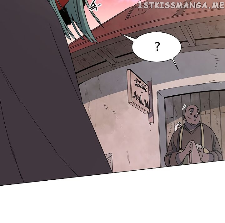 Trouble - Manga chapter 1 - page 44
