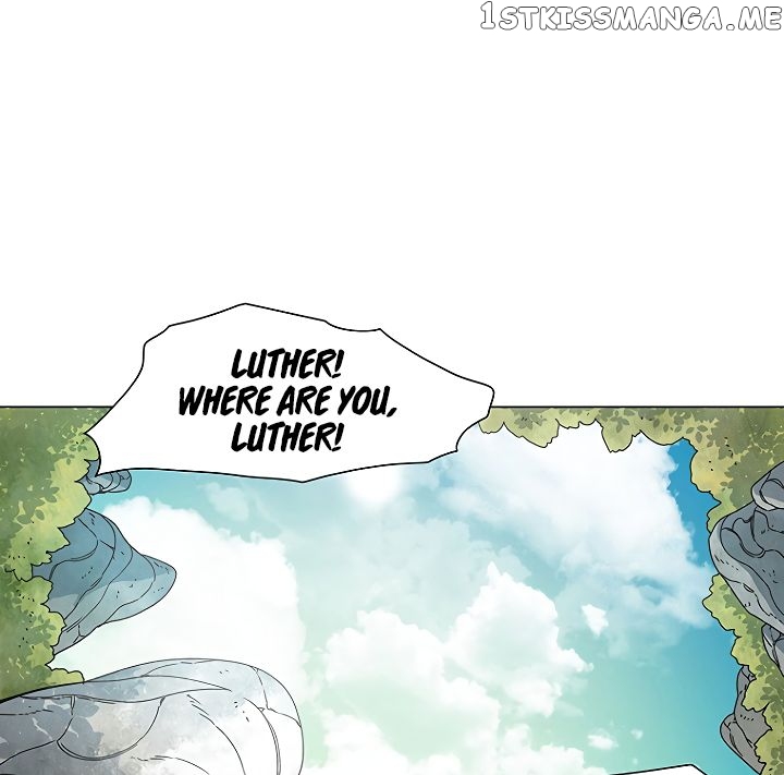 Trouble - Manga chapter 1 - page 6