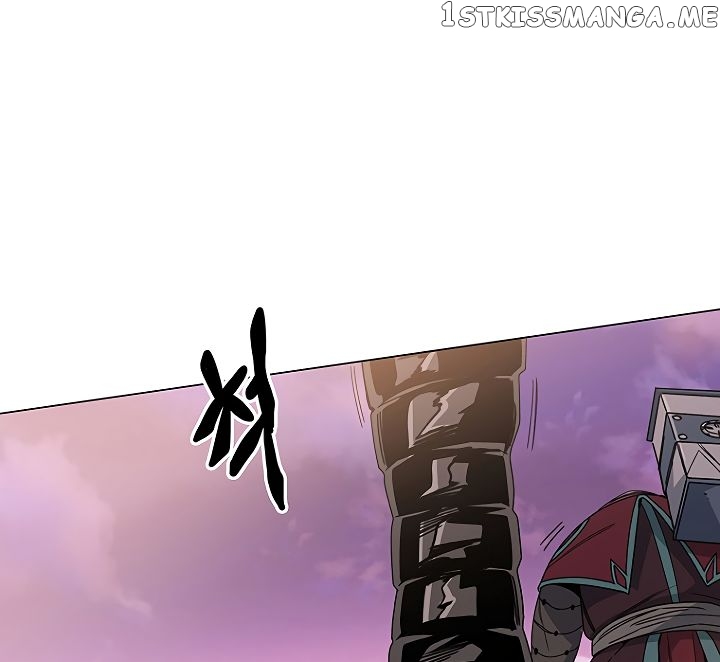 Trouble - Manga chapter 1 - page 65