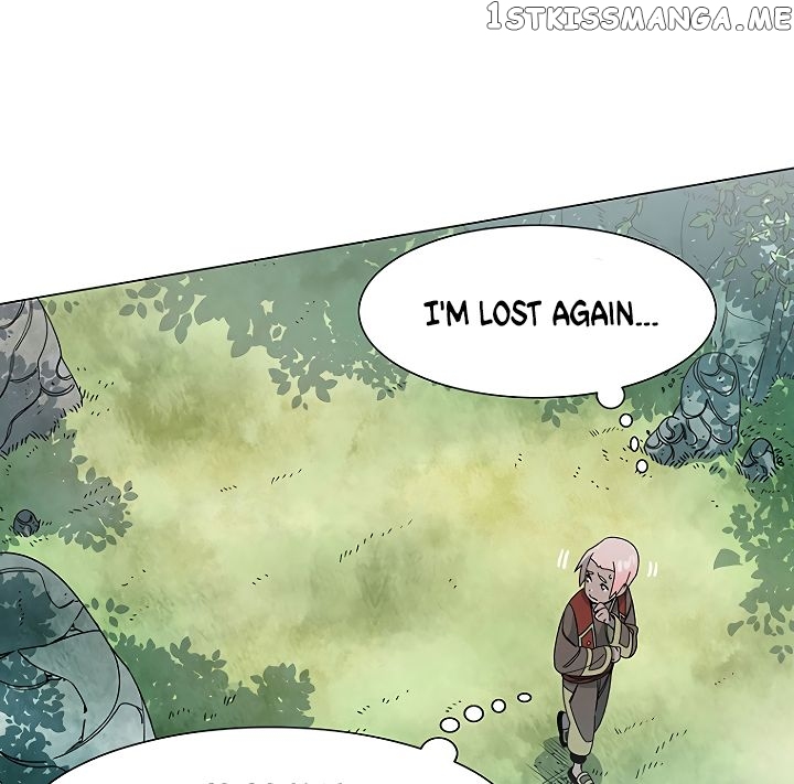 Trouble - Manga chapter 1 - page 8