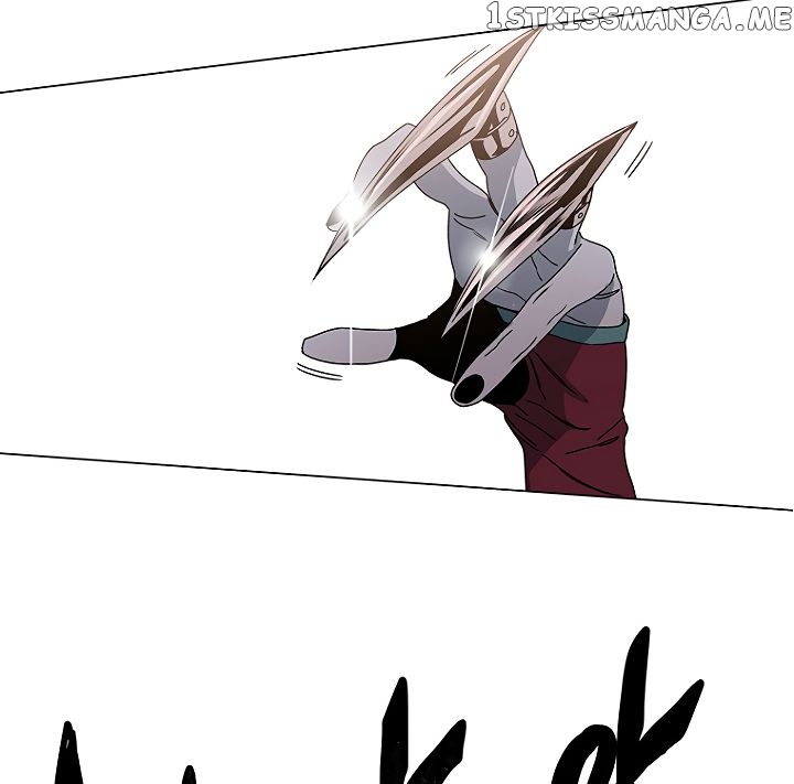 Trouble - Manga chapter 1 - page 84