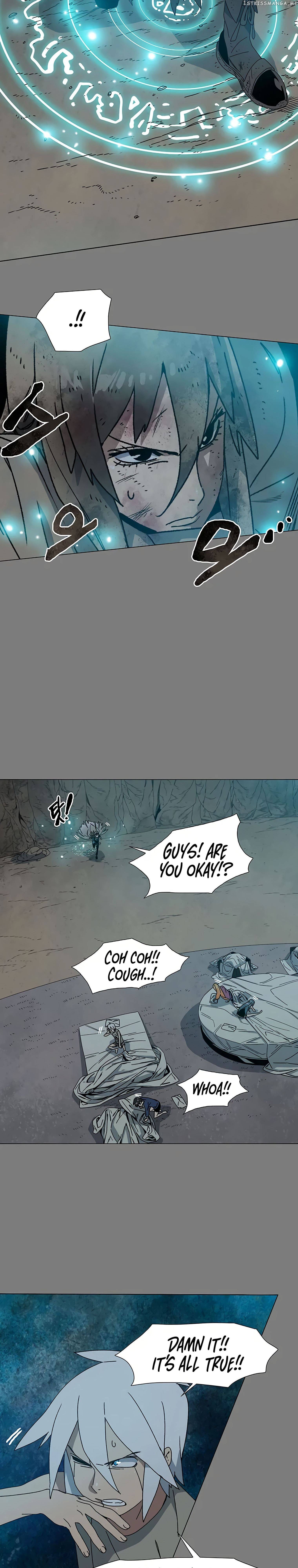 Trouble - Manga chapter 4 - page 13