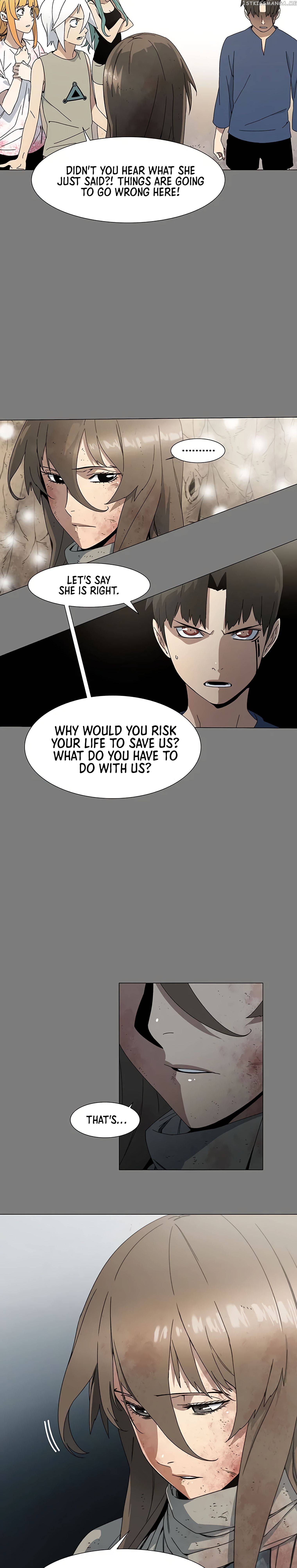 Trouble - Manga chapter 4 - page 2