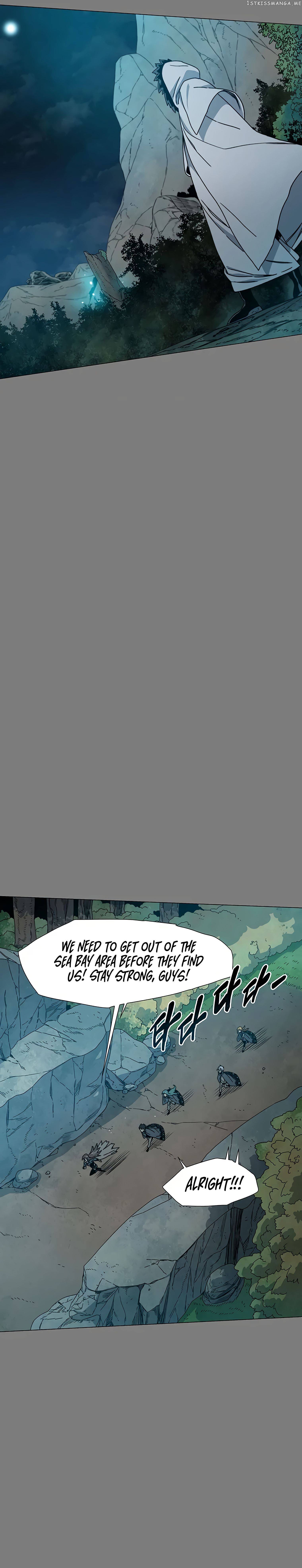 Trouble - Manga chapter 4 - page 20