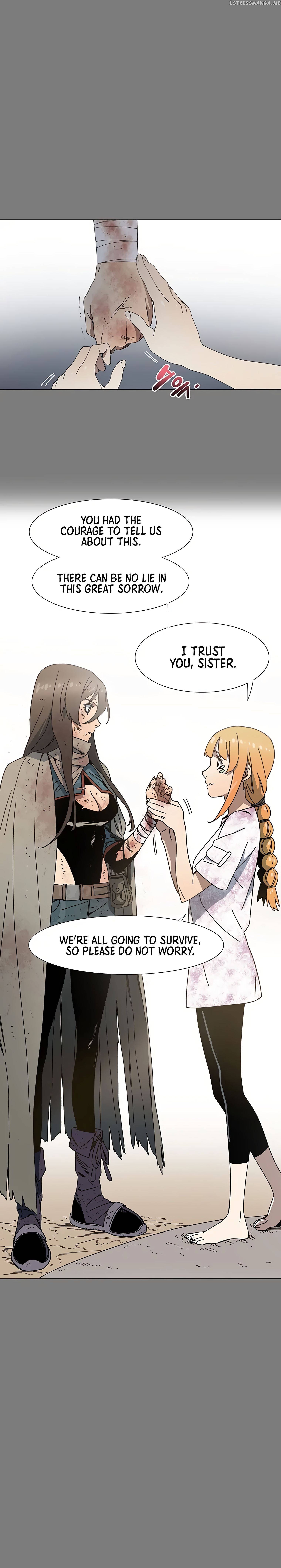 Trouble - Manga chapter 4 - page 4