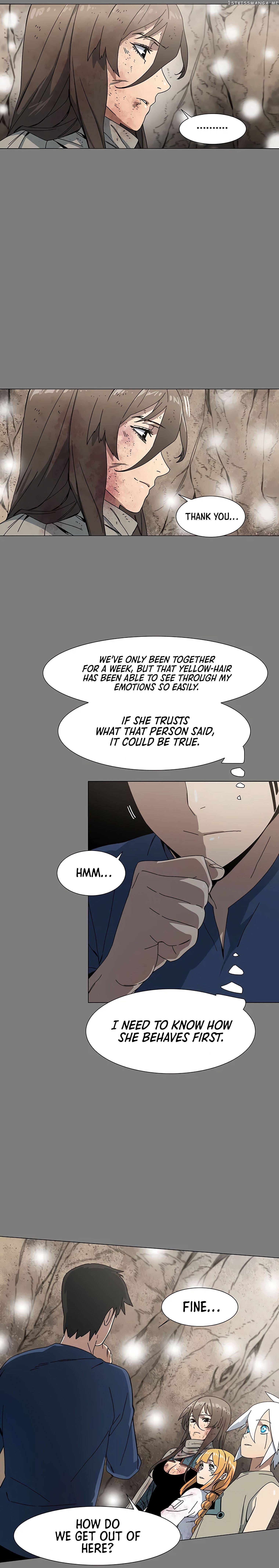 Trouble - Manga chapter 4 - page 5
