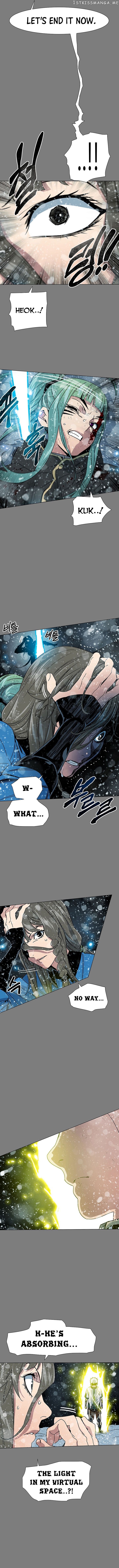 Trouble - Manga chapter 30 - page 6