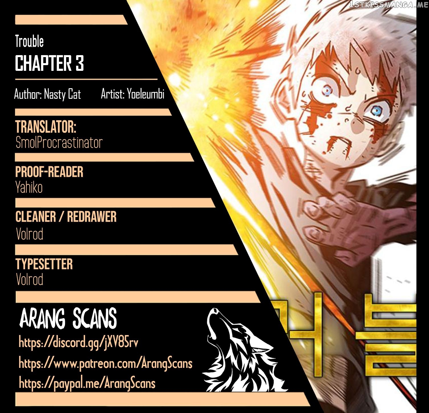 Trouble - Manga chapter 3 - page 1