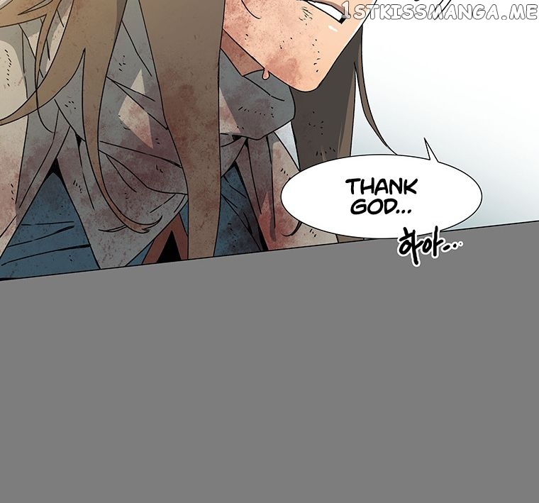 Trouble - Manga chapter 3 - page 101