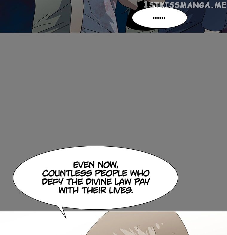 Trouble - Manga chapter 3 - page 141