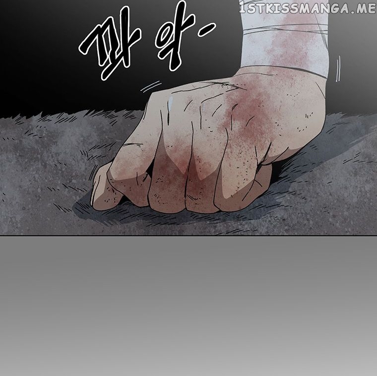 Trouble - Manga chapter 3 - page 154