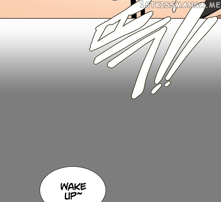 Trouble - Manga chapter 3 - page 18