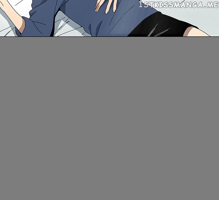 Trouble - Manga chapter 3 - page 20