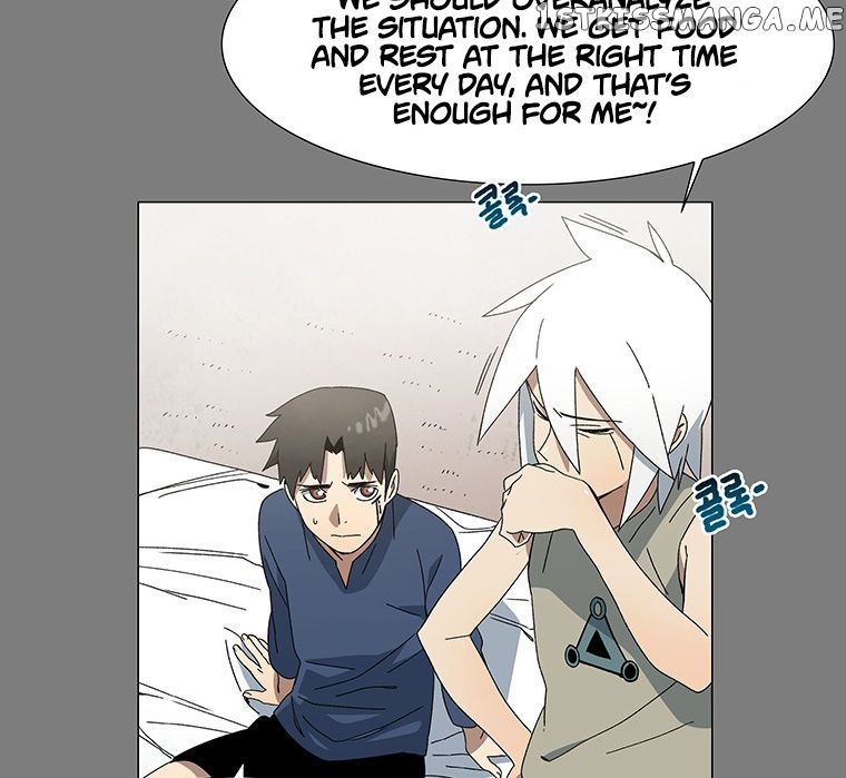 Trouble - Manga chapter 3 - page 43