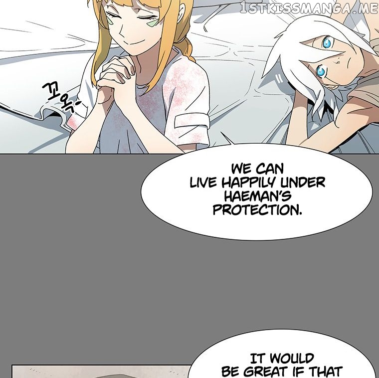 Trouble - Manga chapter 3 - page 69