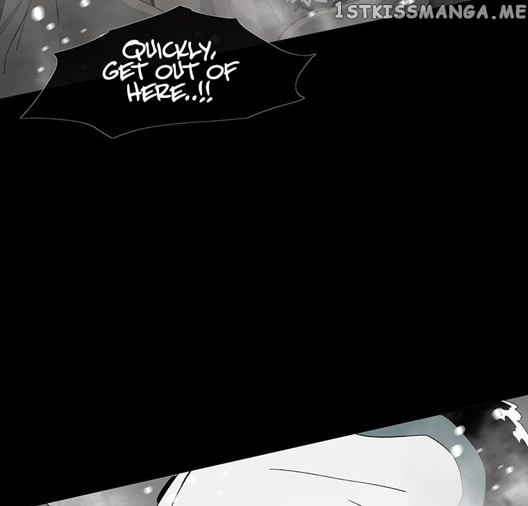 Trouble - Manga chapter 3 - page 7
