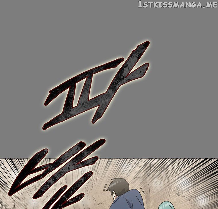 Trouble - Manga chapter 3 - page 78