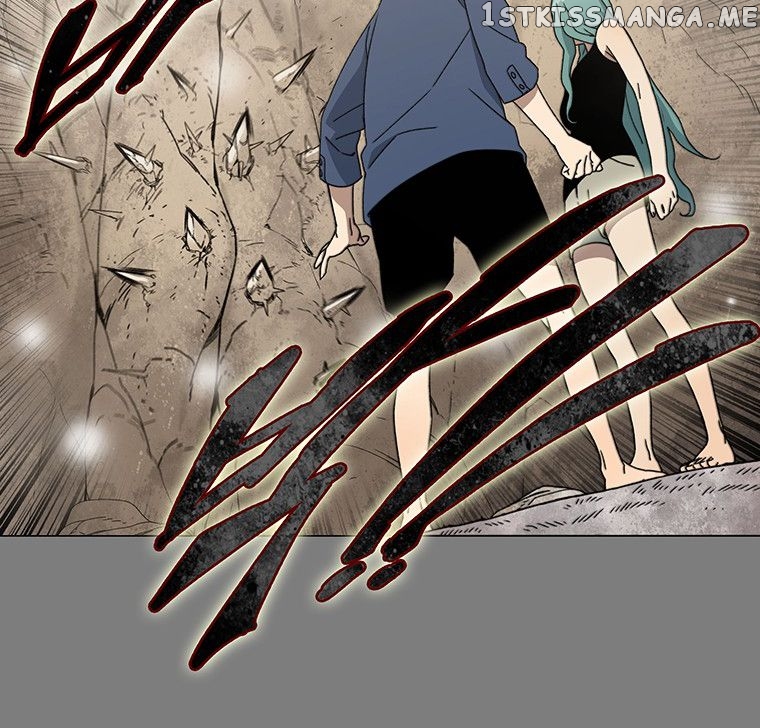 Trouble - Manga chapter 3 - page 79