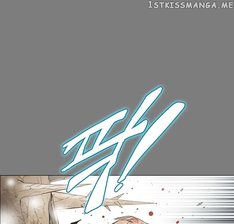Trouble - Manga chapter 3 - page 80
