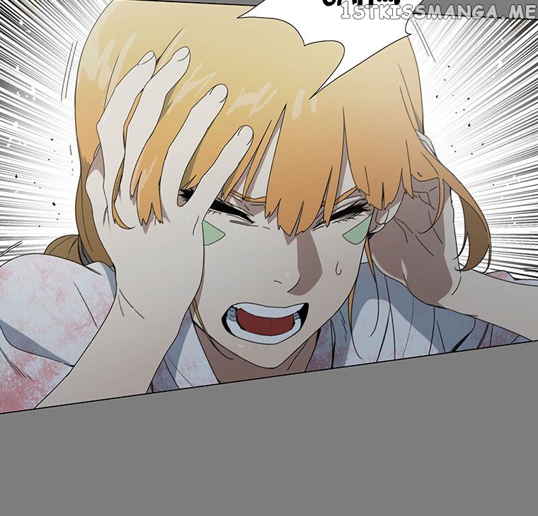 Trouble - Manga chapter 3 - page 82